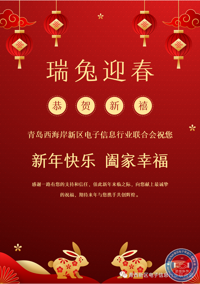 10f29022e438b7ab052966c64031a7b6_2-23052609412A02.png